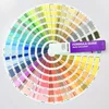 กำหนดเอง: CMYK