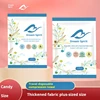 Folding bath towel 70*140/1article