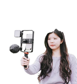 Yelangu Vlog Video Shooting Internet Celebrity Live Streaming Kit PC204 detail image