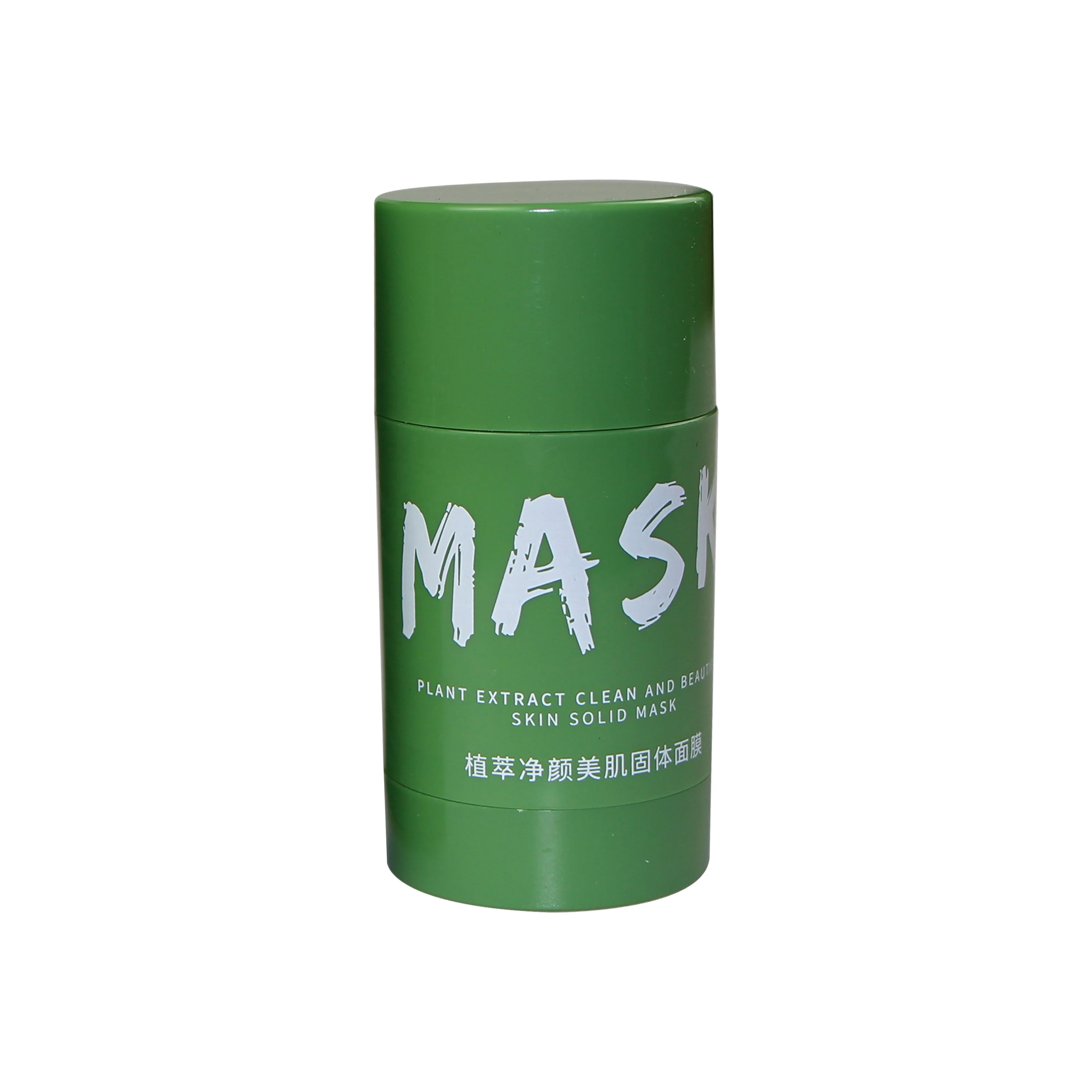 green mask 6.jpg