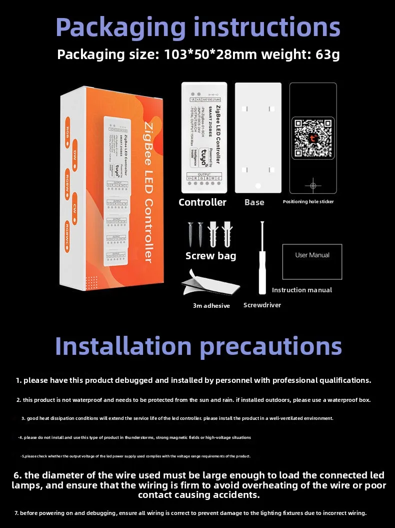 Packaging & shipping specifications