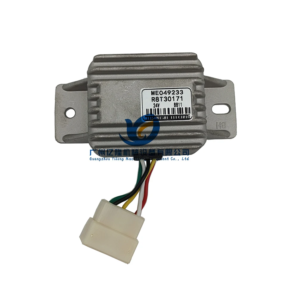 New 320B 320C 24V Alternator Safety Relay ME077148 R8T30173