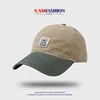Gorra de béisbol con diseño patchwork de bloques de color - caqui intenso