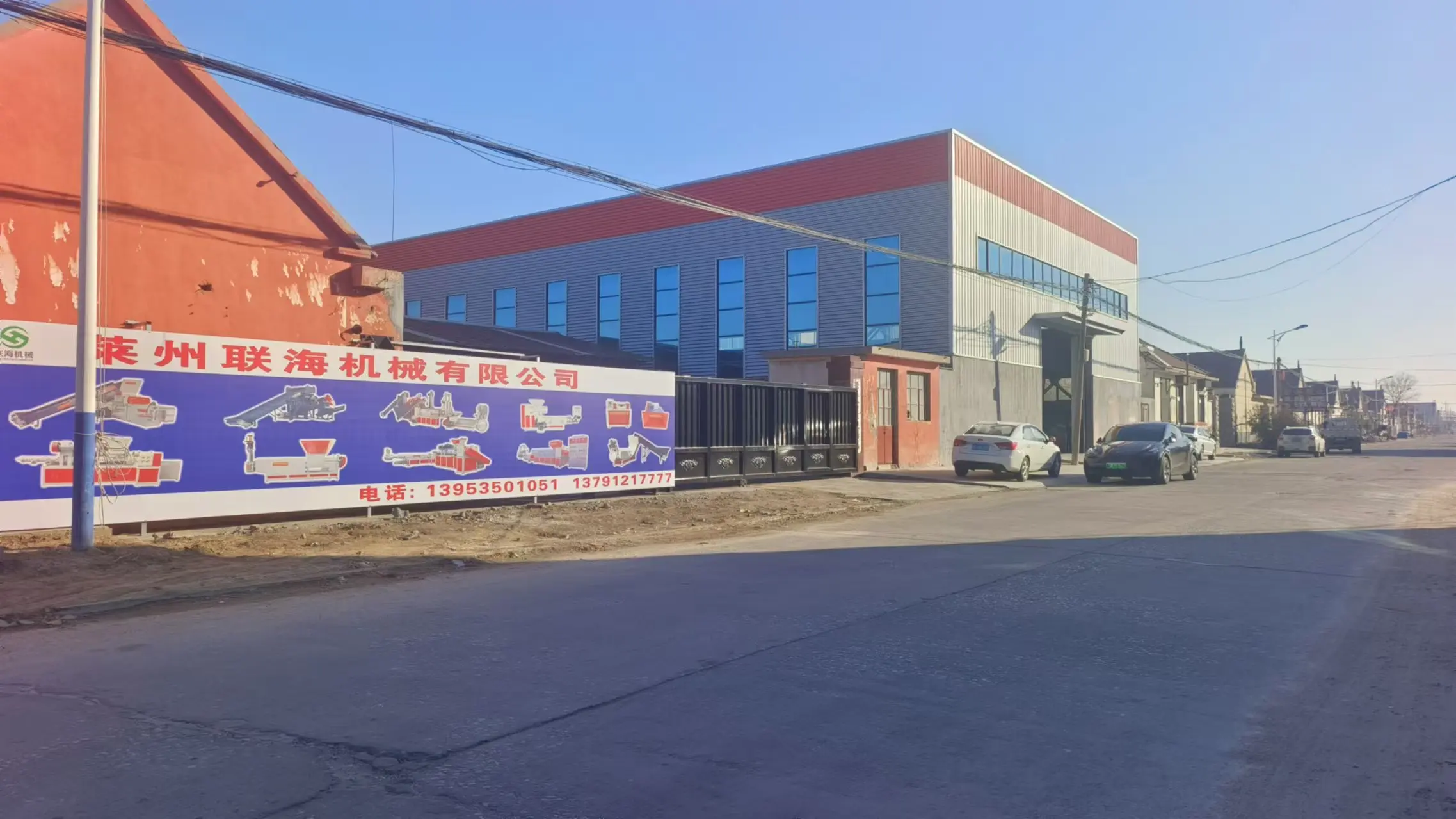 Laizhou Gaoyuan Machinery Co., Ltd.