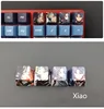 Xiao