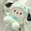 Perro verde