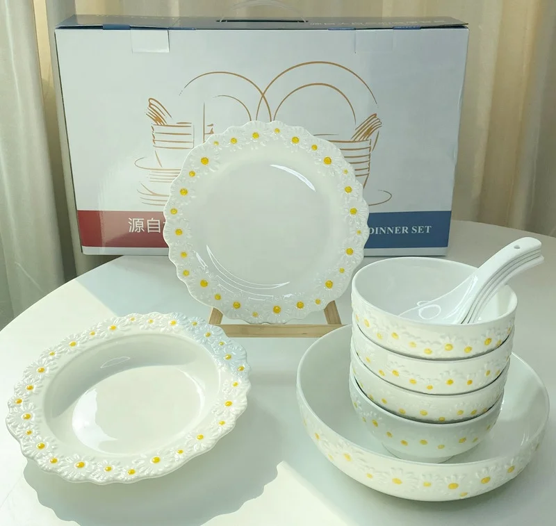 Hot Sale Small Daisy Embossed Ceramic Platter Dish Household Breakfast Flat Plates Fruit Cake Dessert Plate