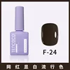 F-24