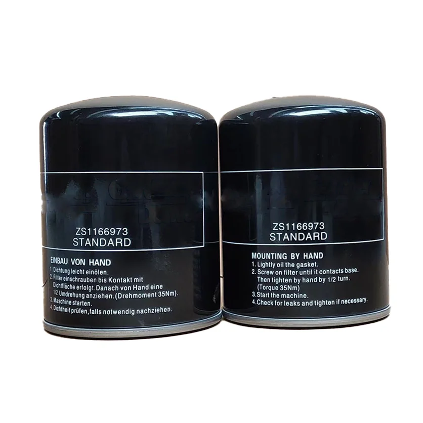 源氏 Dadi Filter - Reliable Oil Filters for Compari Air Compressors