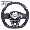 Purple forged carbon fiber+suede leather