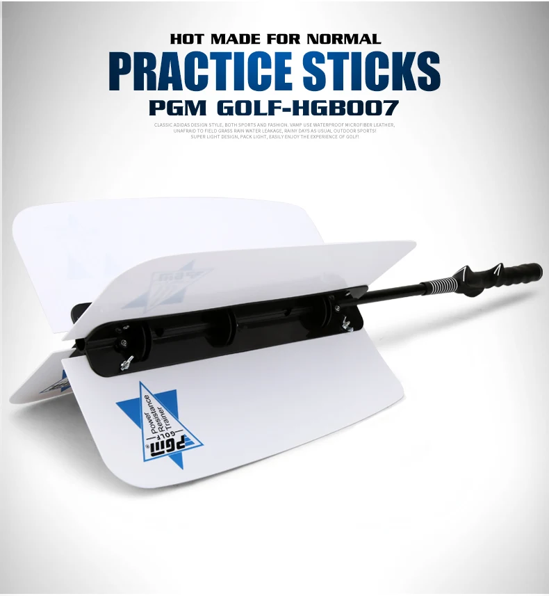 PGM SWING TRAINING FAN WHITE
HGB007-1