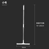 35CM