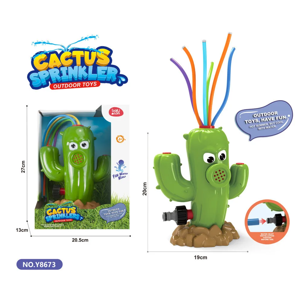 Новый мультяшный разбрызгиватель Jiefan