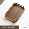 Mango de metal octogonal marrón castaño, tamaño mediano [38*26*5,5 cm]
