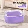 Jelly Purple