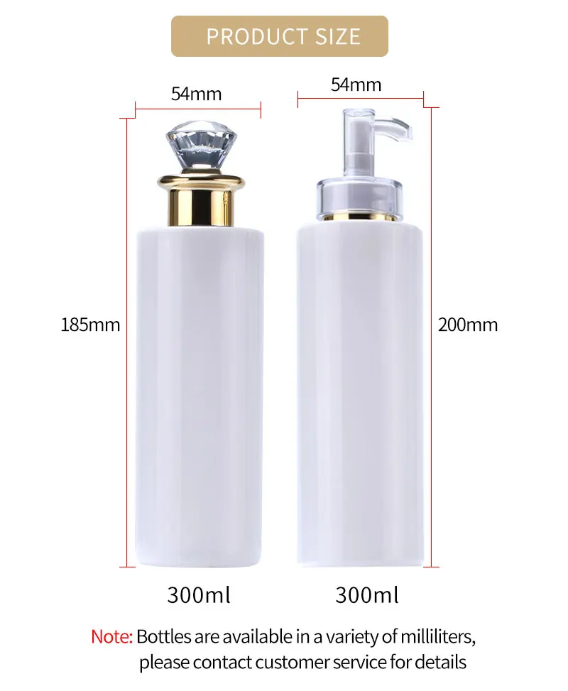 Luxury 200ml 250ml 300ml 500ml White Empty Conditioner Shower Shampoo