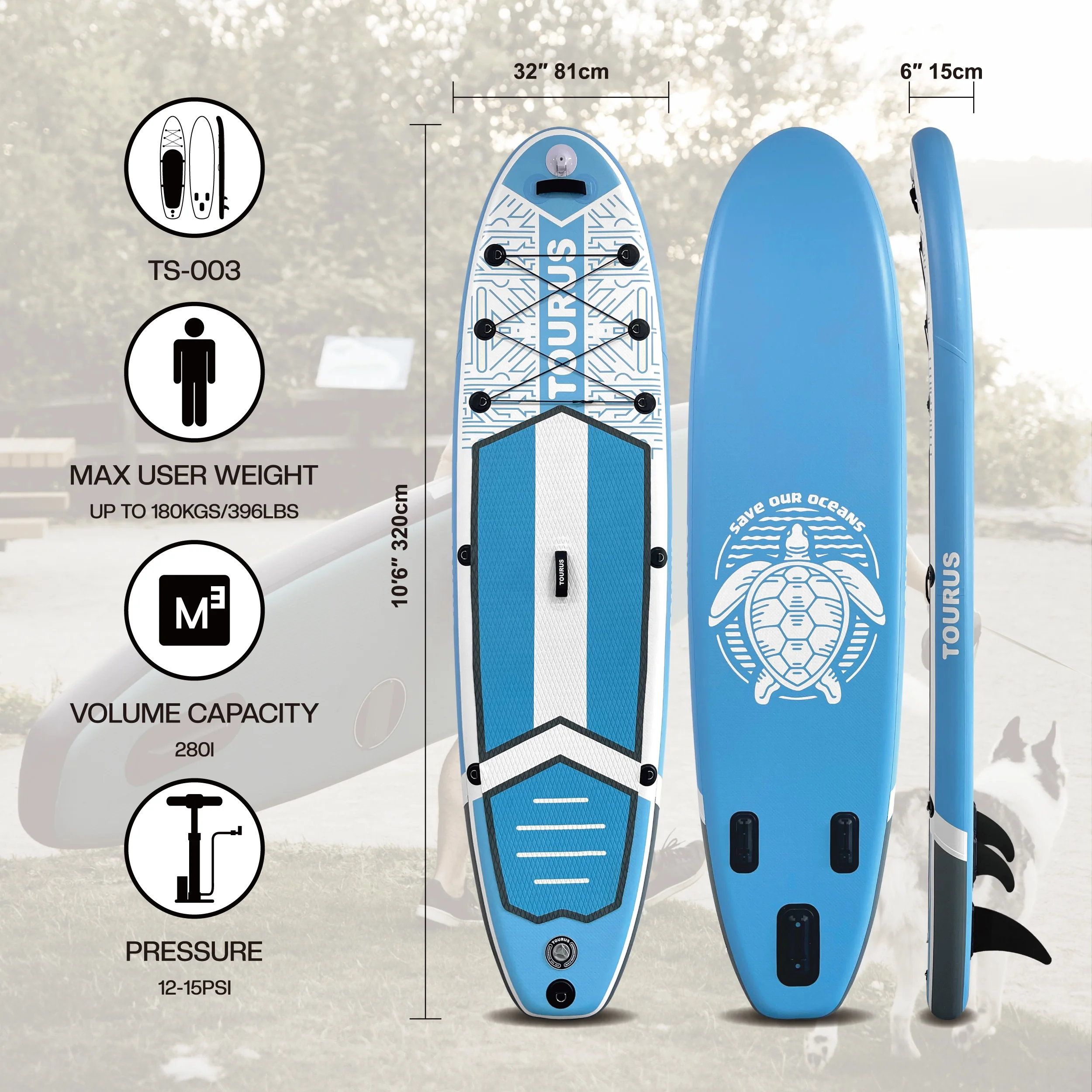 TOURUSインフレータブルスタンドアップパドルボードsupパドルボード