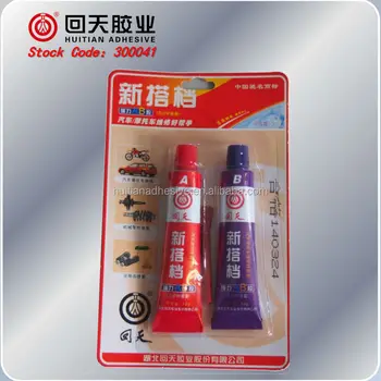 Huitian Adhesive Red Power-seal Seal Products Rubber Gasket Maker