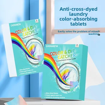 New Family Pack Cross-Mirror Color ABSORBING Sheets Non-Dyeing Anti-Dye Transfer Clothes for Color Catcher Paper Wholesale