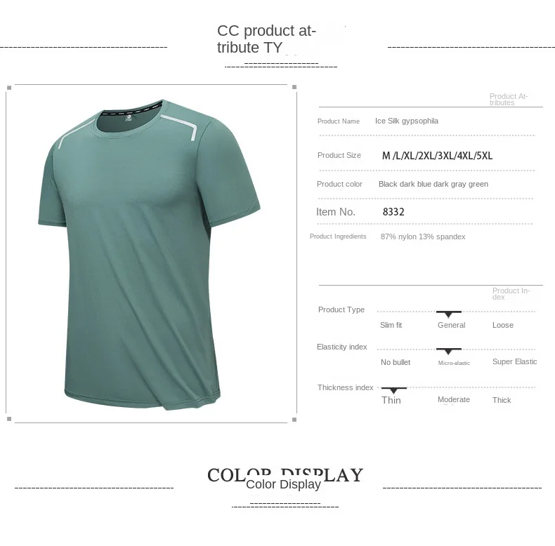 T-Shirt Uomo Running Sportiva Manica Corta In Poliestere – Traspirante E Asciugatura Rapida
