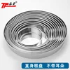 Straight-edged cake plate, without handles