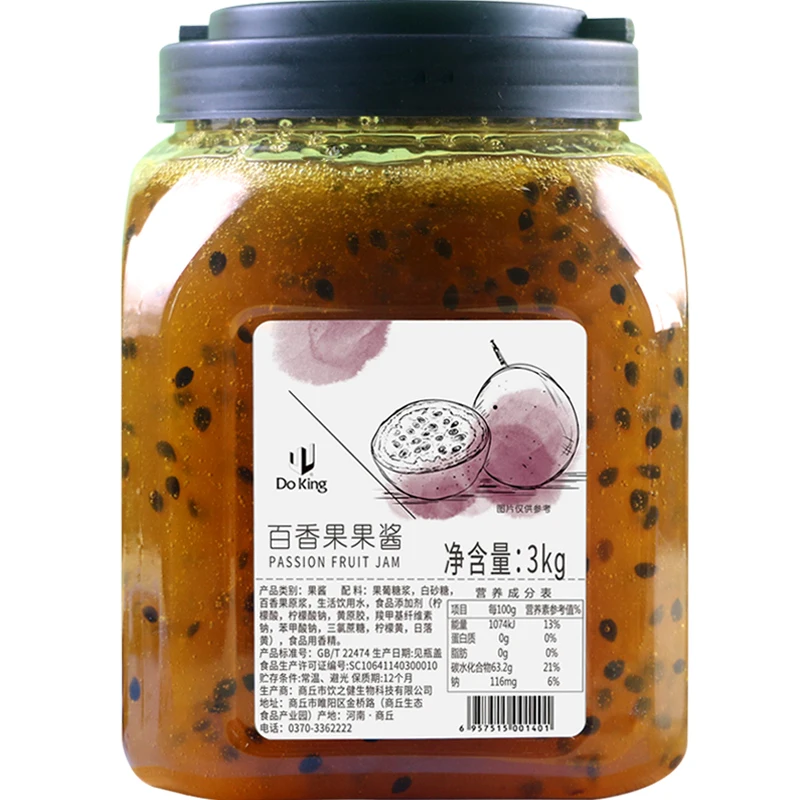 Doking or OEM  Passion Fruit Juice Concentrates jam passion fruit jam