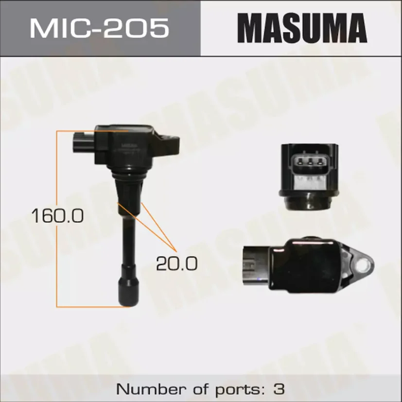 Nissan Ignition Coils - Reliable Performance & Durability