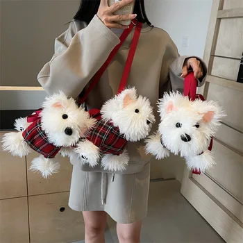 New West Heights Handmade Plush Cotton Crossbody Puppy Bag Simulated Shoulder Gift Elegant Handmade Plush Doll Backpack