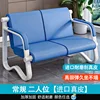 Piano White [Two-seater] High-grade genuine leather