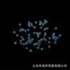 Blue 1.5-2mm
