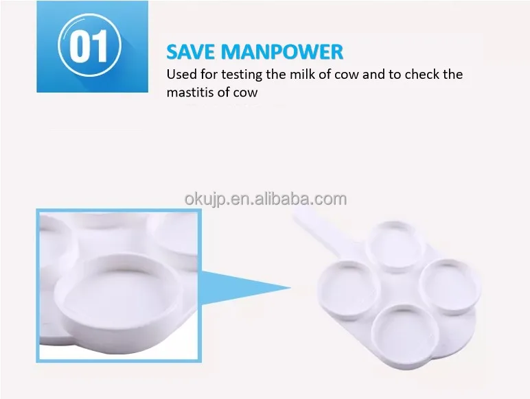 Mastitis test Paddle for Dairy Cows| Alibaba.com
