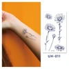 ยูเอช-011