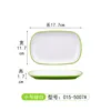 015-5007A Green and White