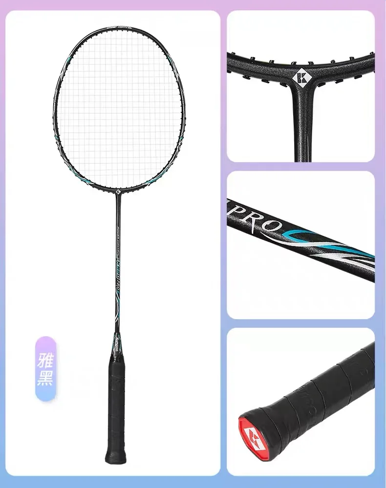 Kumpoo バドミントンラケット K520 Pro| Alibaba.com