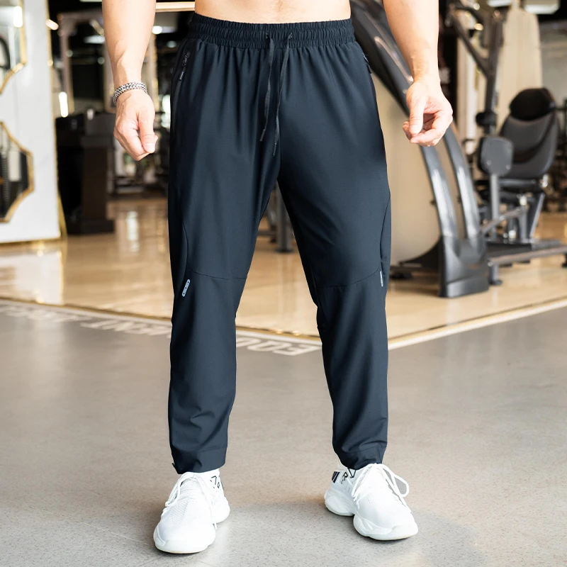 Men's Jogging Pants - 75% Nylon 25% Spandex Blan Track Pants