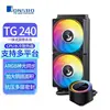Tg240 (black)