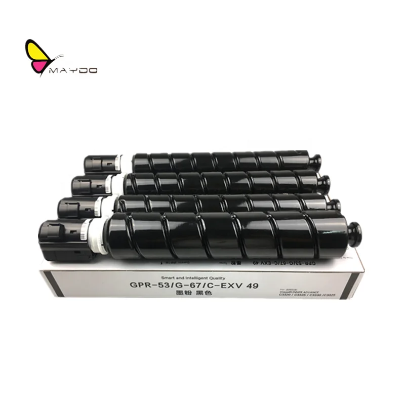 NPG 67 Toner Cartridge - High Yield & Reliable Performance