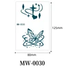 MW-0030