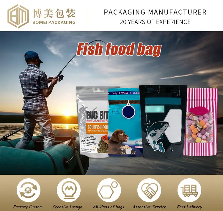 Custom 3 Side Seal Fish Bait Bag Soft Plastic Fishing Lure Baits