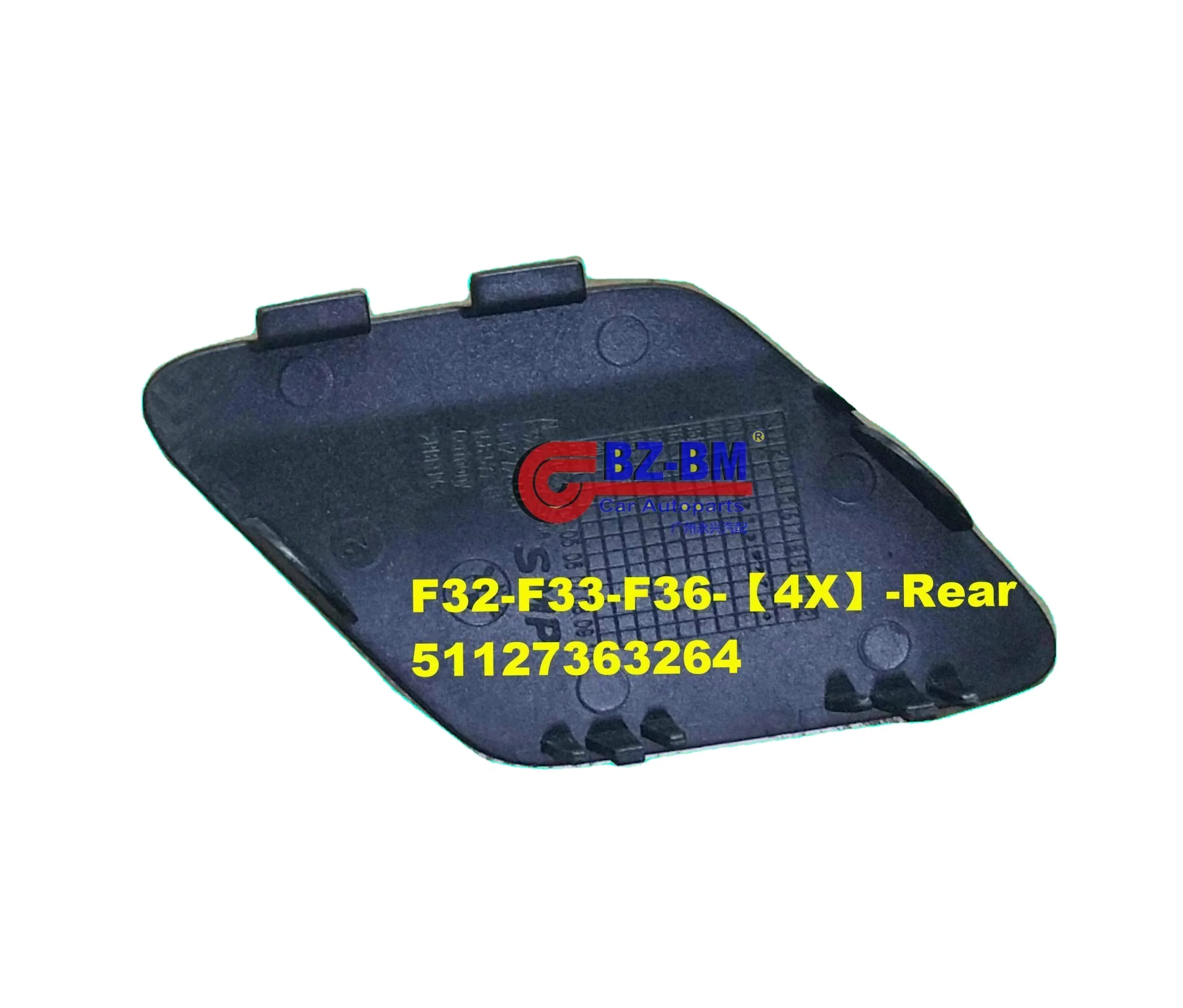 The Front And Rear Bumper Trailer Cover Hook Trim Panel Is Suitable For The Bmw X1 X3 X5 X7 G01 G08 G G30 Model Buy F33 Front Bumper Trailer Cover F The Front And Rear Bumper Trailer Cover Hook Trim Panel Is Suitable For The Bmw X1 X3 X5 X7 G01 G08 G G30 Model Buy F33 Front Bumper Trailer Cover F