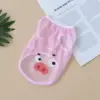 Pink Pig
