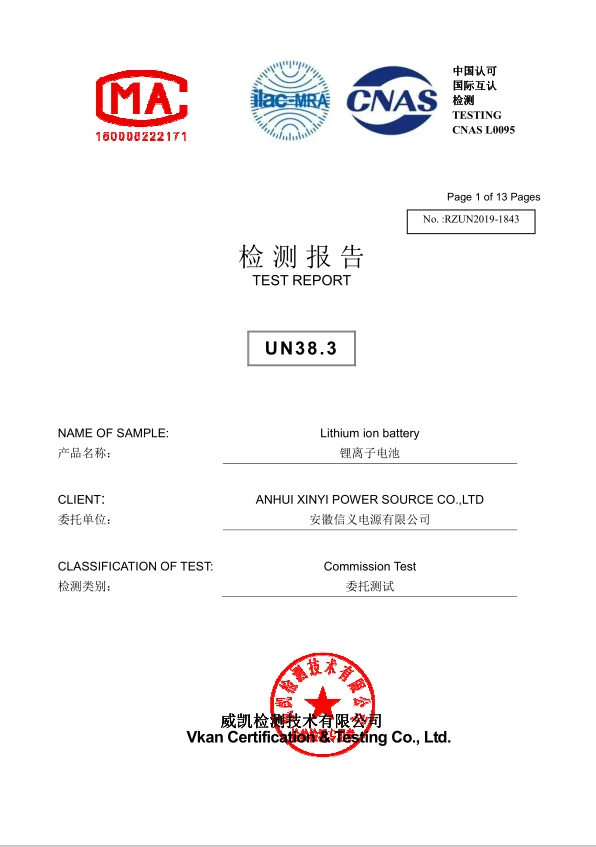 MEGA Music Earphone 3.2V20Ah Lithium Lifepo4 Battery Power Saving 0