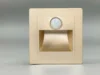 Golden-Infrared human body sensing
