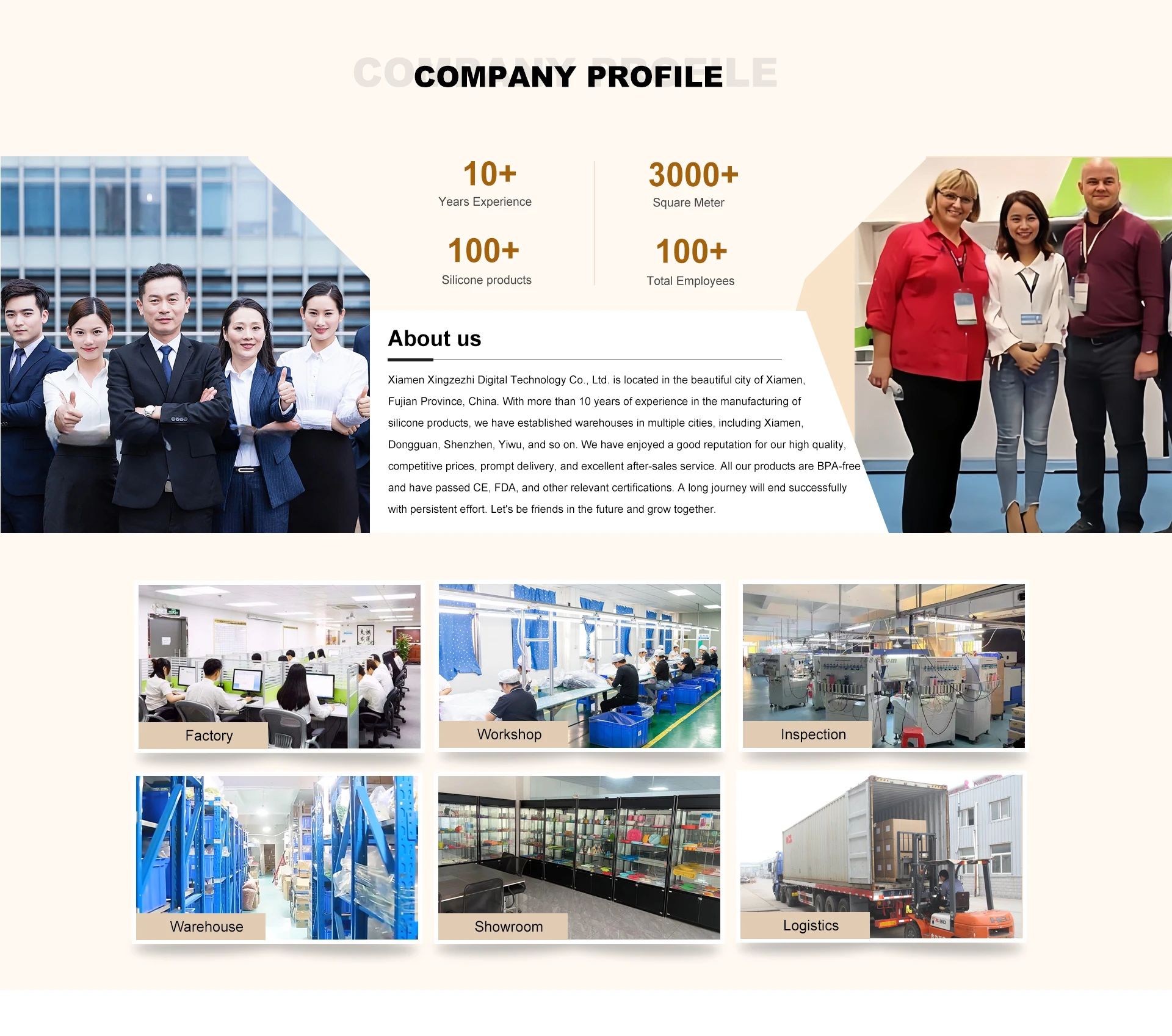 Company Overview - Xiamen Xingzezhi Digital Technology Co., Ltd.