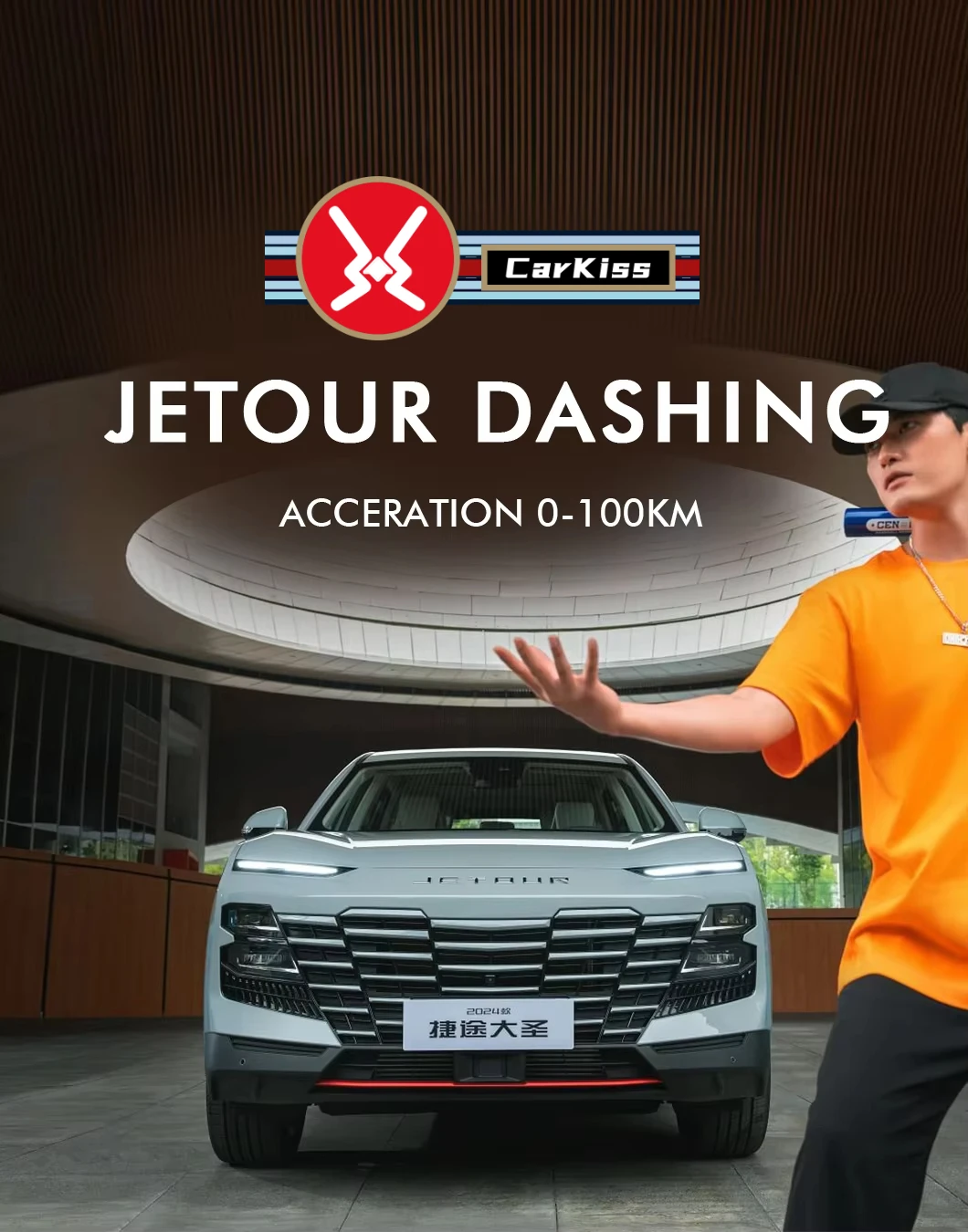 hot sale 2024 Jetour Dasheng 1.6T DCT King PRO car gasoline petrol large suv jetour car from china details