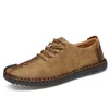 Khaki / Lace up