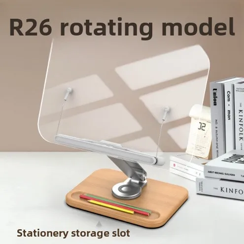Book Stand for 360 Degree Rotating Foldable Wooden Laptop Stand with Metal Holder Vertical Desktop Tablet Reading Stand