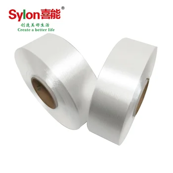 Factory Direct Wholesale Fine Fine denier polyester industrial yarn FDY  stock a lot sylon textile