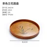 Assiette ronde en bois marron orchidée 24cm