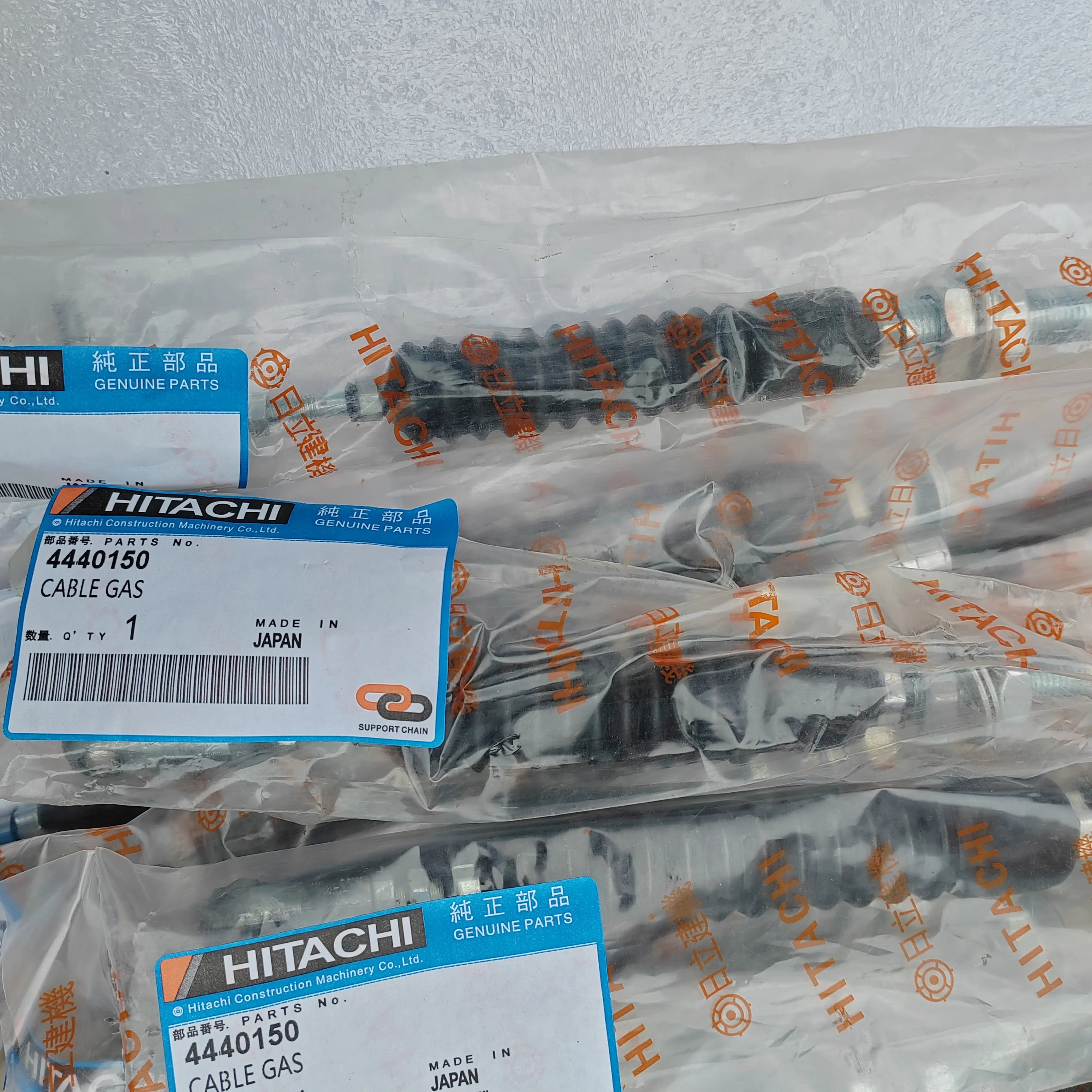 4440150 ZX330 ZX350W Excavator Spare Parts - Control Cable